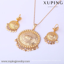 61616-Xuping Wholesale Jewelry Special Style Woman Jewelry Set